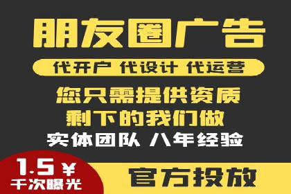 百度推广收费策略调整：案例分析及实战建议