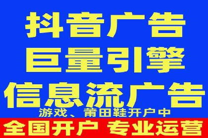 SEM百度竞价实战技巧分享